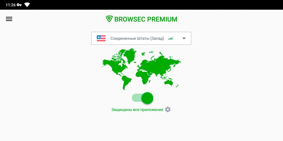 browsec vpn premium gratuit