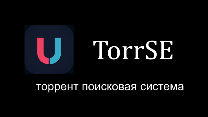 TorrSE Torrent Search Engine