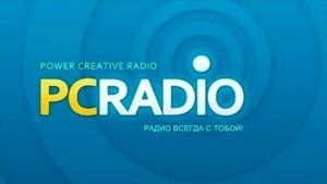 Радио онлайн - PCRADIO