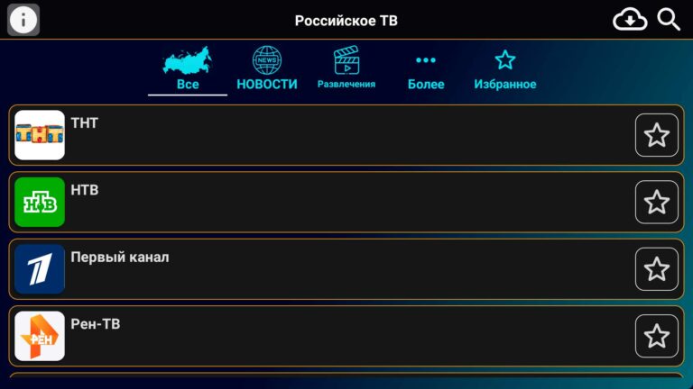 Почему двд плеер не читает видео с флешки мп4